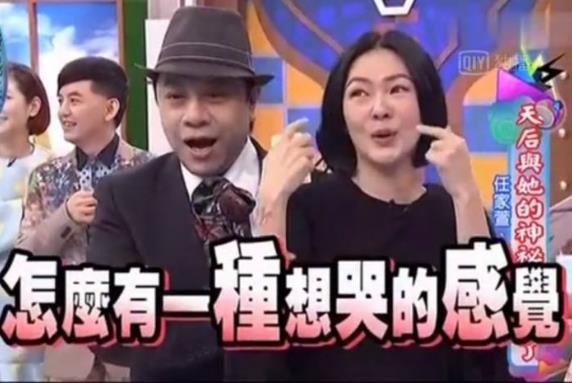 饭圈(粉丝圈)用语术语大全