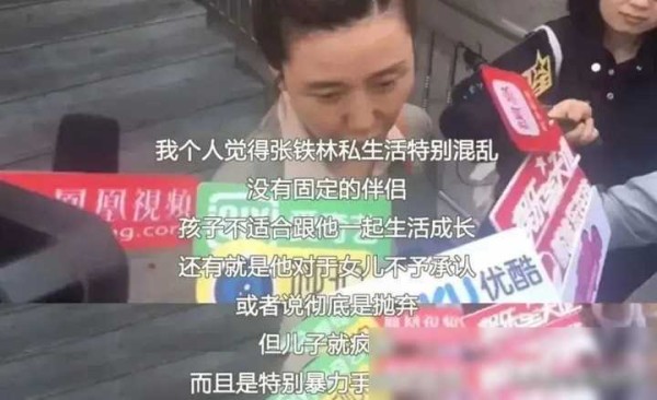 明星背叛国家，为侵略者洗白遭除名事件深度剖析