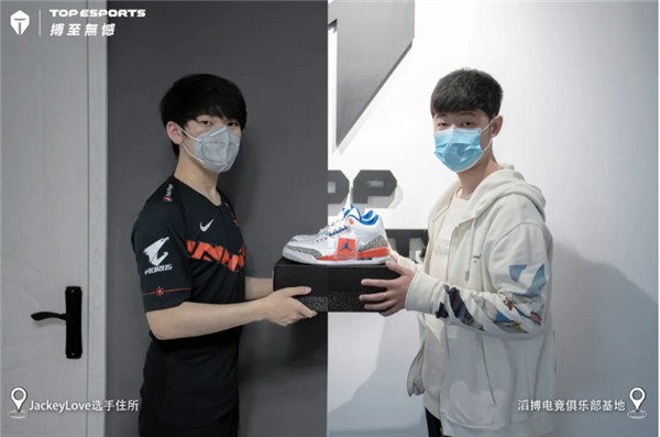 1586748709JR1.png