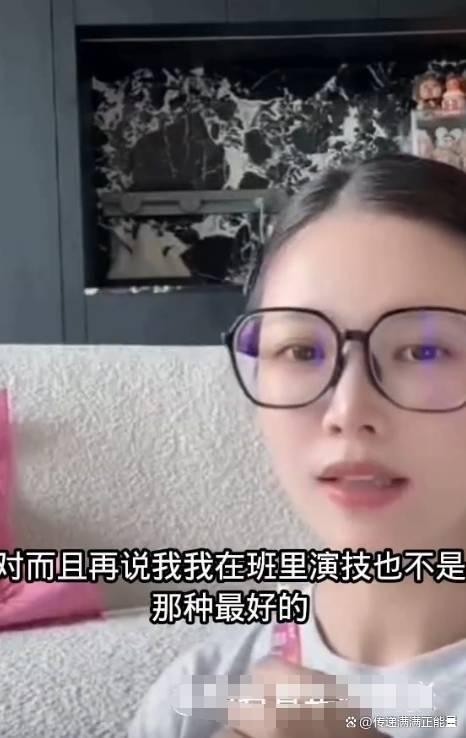 杜淳妻子自曝当不了演员的原因