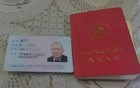 盲人办卡被要求“睁眼”认证？解决办法是……网友：荒唐！