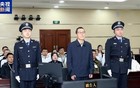 紫光集团原董事长赵伟国一审被判死缓