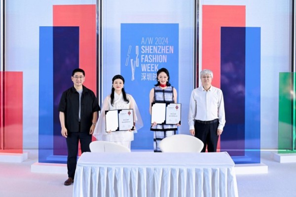 康泰纳仕集团成为深圳时装周独...