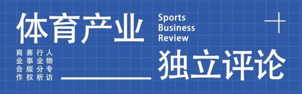 「肉联厂」走出的体育用品巨头，能在时尚圈走起来吗？