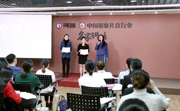 于焕新老师发言对新加入的联合创始人表示祝贺