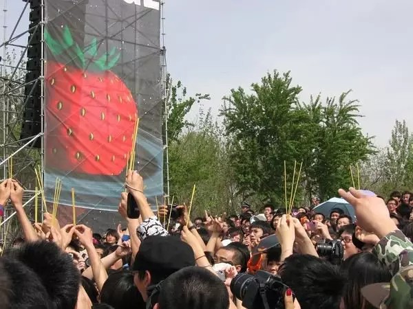 娱乐圈人设变迁史 