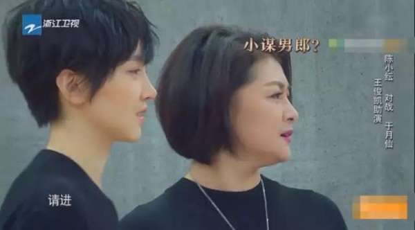 《演员的诞生》这个新人女演员，和鹿晗傻傻分不清