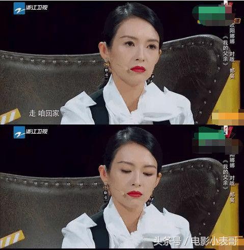 章子怡演技表情包走红，网友：看她表情就知道演员有没有演技