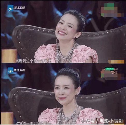章子怡演技表情包走红，网友：看她表情就知道演员有没有演技