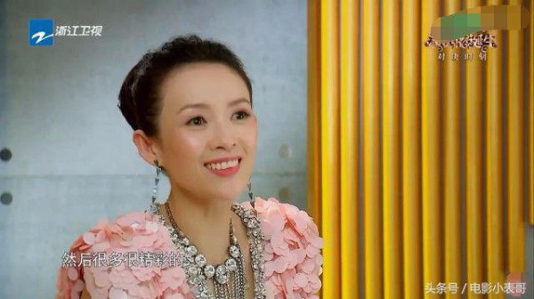 章子怡演技表情包走红，网友：看她表情就知道演员有没有演技