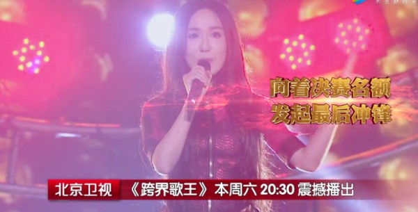 她是隐藏的人脉王，张翰关晓彤戚薇都为之疯狂？
