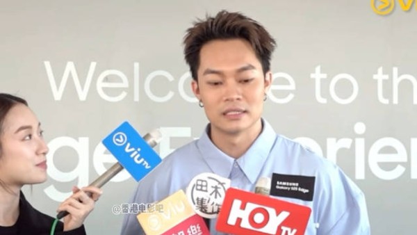 胡子彤透露《九龙城寨》新演员阵容震撼,林峯<a target=