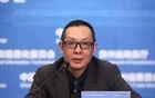 严重违纪违法，徐鸿周被开除党籍