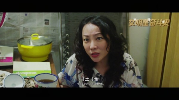 倒计时9天，《女明星奋斗史》3月17日爱奇艺火爆上映！