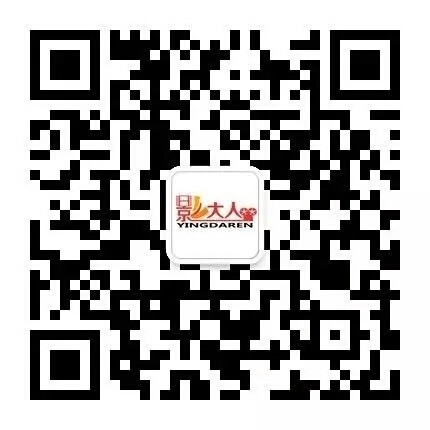 影大人联合出品《女明星奋斗史》3月17日定档爱奇艺独播