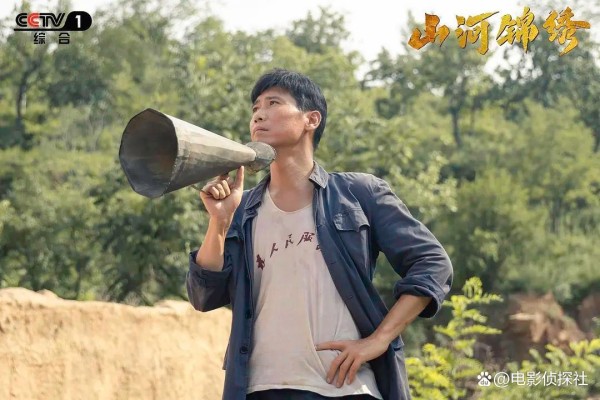 《山河锦绣》热播，胡明的“丑”，撕开了流量明星的遮羞布