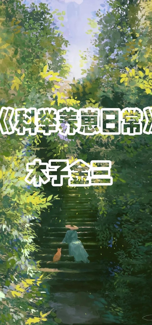 张天爱简历揭秘，多才多艺女神