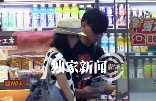 光棍节前后明星动向 汪峰告白吴奇隆玩地下情(3)