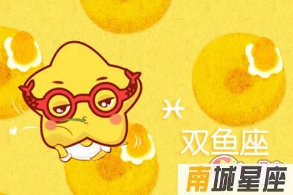 最关心娱乐八卦的四大星座 有你吗