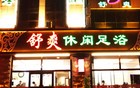 深夜的美女理发店，为什么理发店外挂着红色小灯笼
