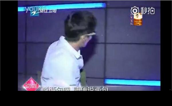 胡歌去看偶像刘德华<a target=