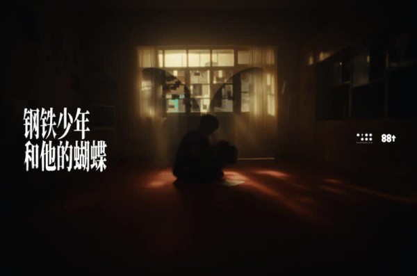 张颜齐数字专辑《上下番》全专释出，用热血写下“番剧”终篇