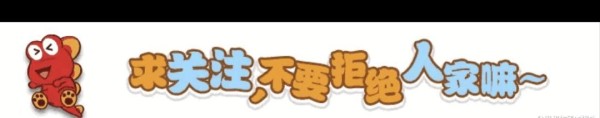 盘点年龄差明星名人，已盘四十九对，等你来补齐