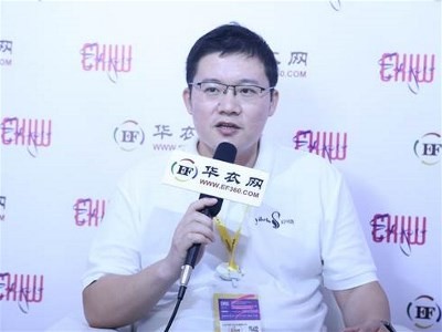 访谈 | 专注女士内裤 深耕细分市场