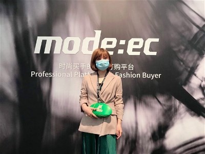 高端皮艺品牌之喜 呈现高尚生活之美学