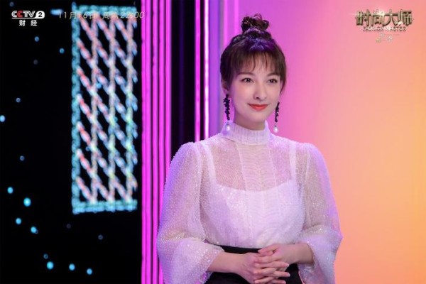 《时尚大师》吴昕首讲PPT诠释华彩初印象 景德镇制瓷惊艳众人