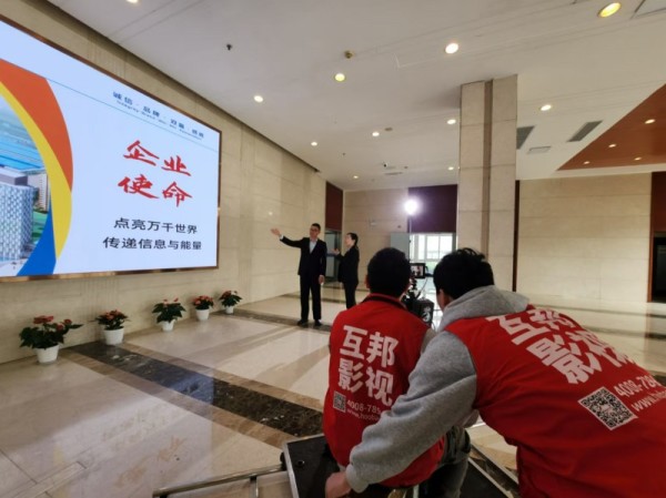 宣传片制作是如何塑造品牌形象的?