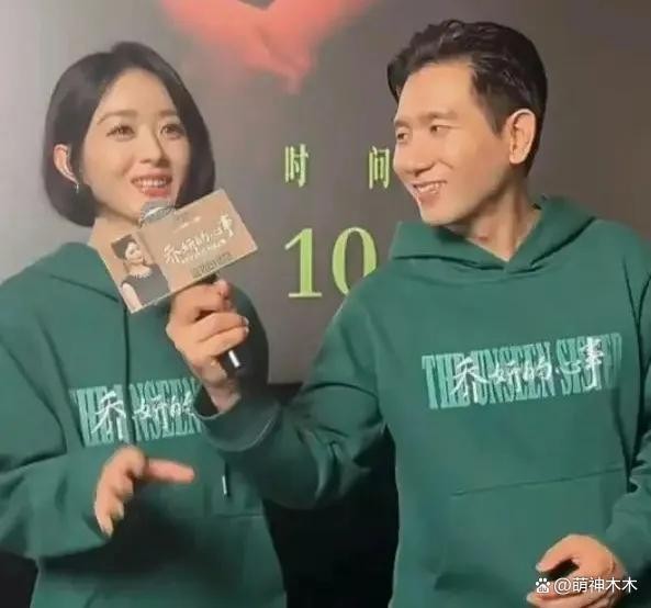 赵德胤情史曝光 曾与合作女星传绯闻 新恋情疑云再起