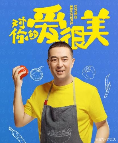 从张嘉益到刘敏涛：实力派中年演员的烂剧之路，该怎么走？