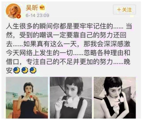 各路明星吃面演技对比，网友：还是陈佩斯最经典！