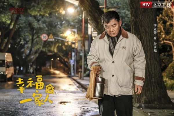 5部现代剧竞争！赵丽颖郑爽难分上下，董洁收视领先，有两部凉凉