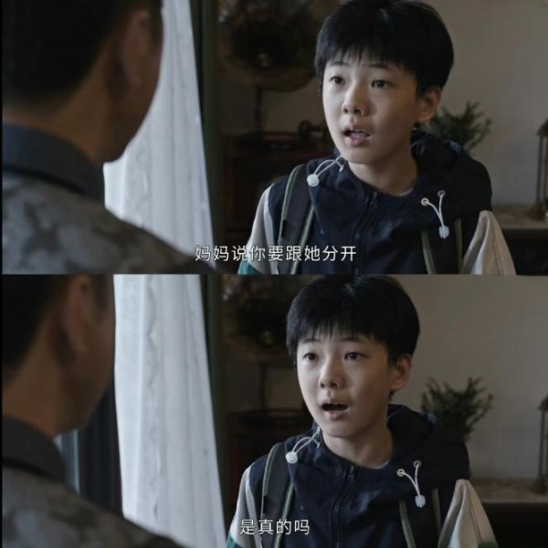 男主小时代专业户罗伟宸细腻演技获赞 (2).png