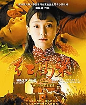 银幕“大咖”逆袭荧屏 分析：电视圈更易“名利双收”