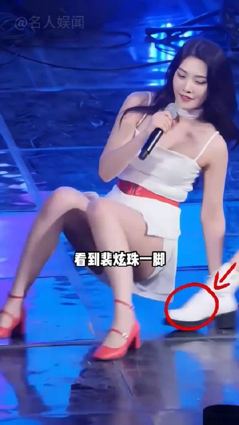 女星<a target=