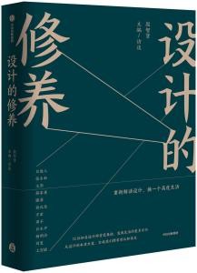 磨金石教育