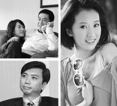 80后李念嫁人