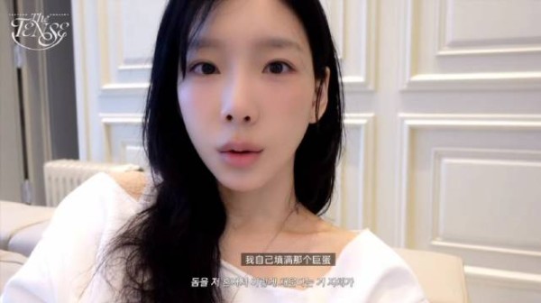 金泰妍台北大巨蛋<a target=