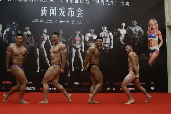 超级健美明星梦之队全力出征WFF传奇“世界先生”大赛