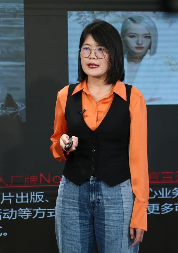 董露茜：元宇宙浪潮下，音乐产业有哪些机会？