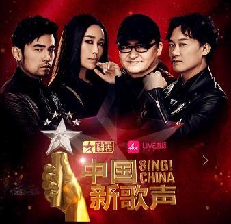 《歌手》请不到大牌？一个给谭维维打工，一个看周杰伦演唱会走红