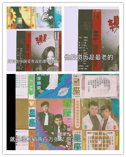 《歌手》请不到大牌？一个给谭维维打工，一个看周杰伦<a target=