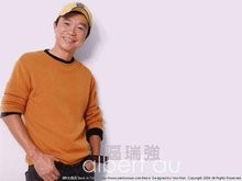 区瑞强
