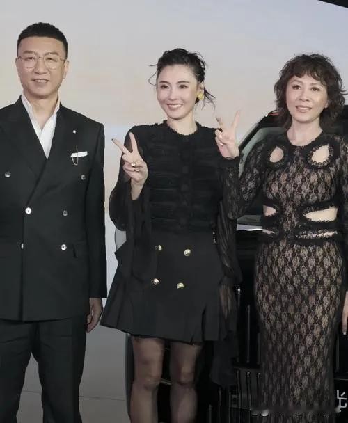 刘嘉玲张柏芝同框亮相，明星同框如何避免被艳压？