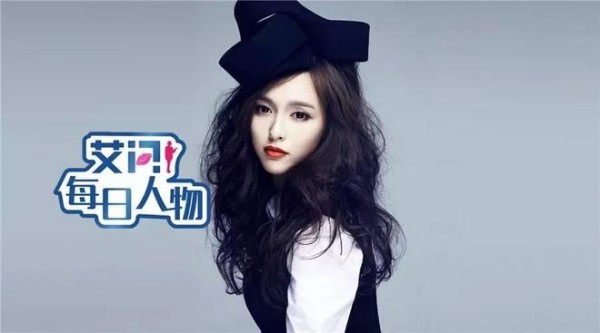 为什么明星愿意公开恋情？因为真能挣到钱啊！丨艾问