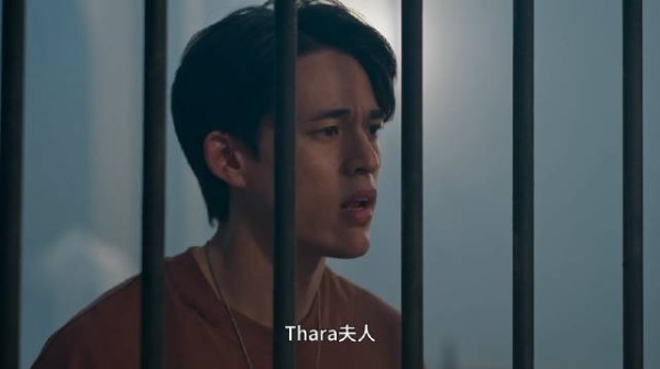 他俩终于知道Thara夫人是坏的了!