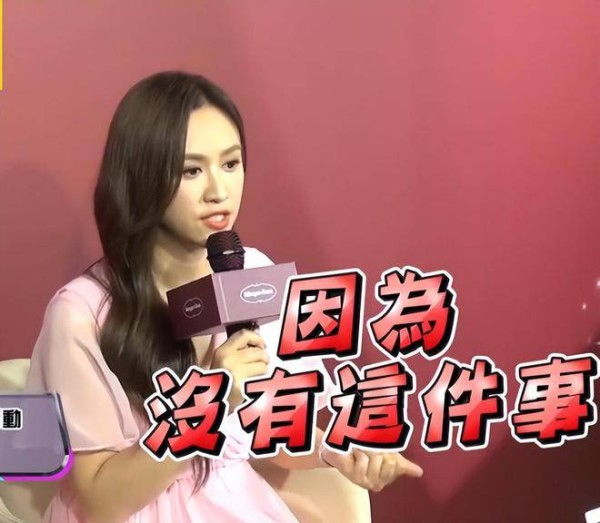 偷卖公关品被抓包？吴姗儒极力否认、辟谣，吴宗宪出面为女儿撑腰